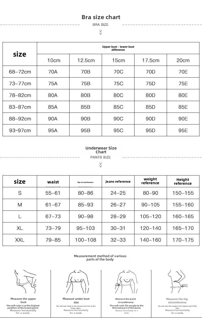 Eyelash Lace Sexy Underwear Women's Elegant Shoulder Decorative Bra Thin Suit Hot display picture 9