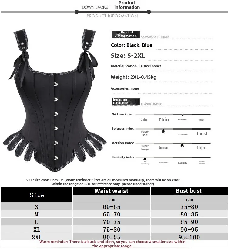 New Retro Style Fan-shaped U-collar Tight-fitting Waist-tightening Steel Waist-closing Corset Supply display picture 6