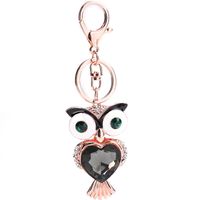 Fashion Zinc Alloy Keychain ( Owl ) Nhmm1037 main image 2