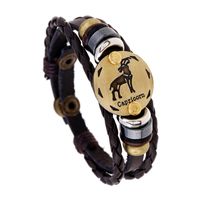 Occident Cortical Constellation Bracelet ( Aries ) Nhpk0046-aries main image 6