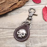 Fashion Leather  Keychain  (dark Brown)  Nhpk1180-dark Brown main image 2