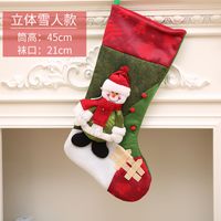 Fashion Cloth  Christmas Stocking  (socks Elderly)  Nhhb0073-socks Elderly main image 3