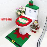 Spot Sales Christmas Elf Toilet Seat Cover Christmas Toilet Lid Plus Foot Mat Plus Water Tank Cover + Tissue Cover main image 1
