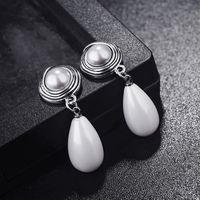 Alloy Vintage Geometric Earring  (white) Nhlj3673-white main image 1