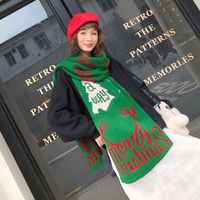 Winter Gestrickt Warme All-match Japanische Schal Paar Soft Girl Student Weihnachts Geschenk Schal main image 6