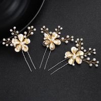 Beads Simple Flowers Hair Accessories  (alloy) Nhhs0563-alloy main image 1