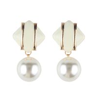Beads Fashion Geometric Earring  (white) Nhjq10959-white main image 1