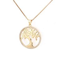 Copper Fashion Tree Necklace  (alloy) Nhbp0323-alloy-plated main image 2