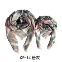 Cloth Fashion  Scarf  (camel-100-140) Nhhz0181-camel-100-140 main image 15