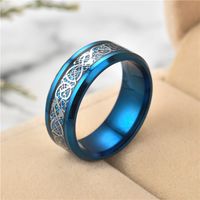 Titanium&stainless Steel Fashion Geometric Ring  (8mm Alloy Bottom Alloy Piece-6) Nhtp0051-8mm-alloy-bottom-alloy-piece-6 main image 11