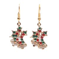 Alloy Fashion Geometric Earring  (deer Head) Nhyl0536-deer-head main image 8