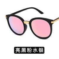 2019 Mode Koreanische Version Von Xiuzhi Sonnenbrille Bunte Damen Sonnenbrille Mit Großem Rahmen Persönlichkeit Retro Runde Sonnenbrille main image 3