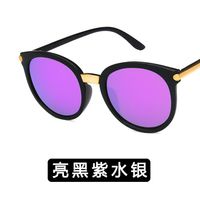 2019 Mode Koreanische Version Von Xiuzhi Sonnenbrille Bunte Damen Sonnenbrille Mit Großem Rahmen Persönlichkeit Retro Runde Sonnenbrille main image 2