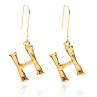 Alloy Simple Geometric Earring  (letter A Alloy 1294) Nhxr2672-letter-a-alloy-1294 main image 43