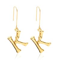 Alloy Simple Geometric Earring  (letter A Alloy 1294) Nhxr2672-letter-a-alloy-1294 main image 49