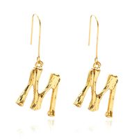 Alloy Simple Geometric Earring  (letter A Alloy 1294) Nhxr2672-letter-a-alloy-1294 main image 53