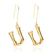 Alloy Simple Geometric Earring  (letter A Alloy 1294) Nhxr2672-letter-a-alloy-1294 main image 17