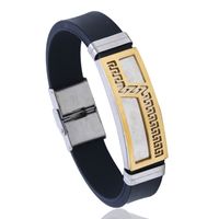 Europe Et En Amérique Croix Frontière Caractéristique De Titane Acier Bracelet En Acier Inoxydable Nouveau Cadeau Hommes Ornement Personnalisé Creative Silicone Bracelet main image 1