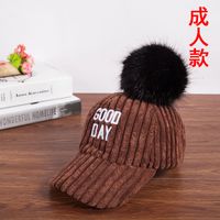 Herbst Und Winter Koreanische Version Von Eltern-kind Cord Ball Baseball Kappe Stickerei Buchstaben Warme Kappe Flut main image 5