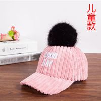Alloy Korea  Hat  (xb364 Hair Ball Adult Pink) Nhxb0008-xb364-hair-ball-adult-pink main image 9