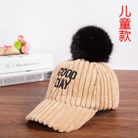 Herbst Und Winter Koreanische Version Von Eltern-kind Cord Ball Baseball Kappe Stickerei Buchstaben Warme Kappe Flut main image 10