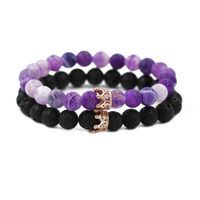 Europäischer Und Amerikanischer Schmuck Purple Verwettertes Vulkans Tein Crown Set Perlen Armband Crown Bracelet Paar Armband main image 17