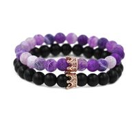 Europäischer Und Amerikanischer Schmuck Purple Verwettertes Vulkans Tein Crown Set Perlen Armband Crown Bracelet Paar Armband main image 3