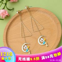 Alloy Fashion Tassel Earring  (photo Color) Nhqd6063-photo-color main image 1