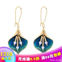 Alloy Fashion Flowers Earring  (photo Color) Nhqd6073-photo-color main image 2