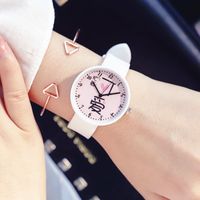 Alloy Fashion  Children Watch  (cute Powder With Pink Plate Only Watch) Nhjs0251-cute-powder-with-pink-plate-only-watch main image 1