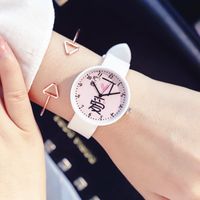 Alloy Fashion  Children Watch  (cute Powder With Pink Plate Only Watch) Nhjs0251-cute-powder-with-pink-plate-only-watch main image 3
