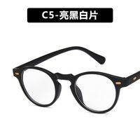 Plastic Vintage  Glasses  (c1-light Black Gray Piece) Nhkd0592-c1-light-black-gray-piece main image 6