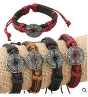 Leather Fashion Geometric Bracelet  (four Colors Are Made) Nhpk1283-four Colors Are Made main image 1