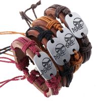 Leather Simple Geometric Bracelet  (four-color Ropes Are Made) Nhpk1814-four-color Ropes Are Made main image 2