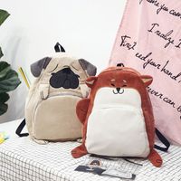 Alloy Fashion  Backpack  (cute Dog) Nhhx0005-cute-dog main image 1