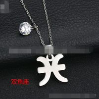 Titanium&stainless Steel Korea Geometric Necklace  (aries) Nhhf0073-aries main image 13