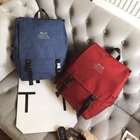 Koreanische Version Der Neuen Einfarbigen Retro-einst Eck Schloss Rucksack Mit Großer Abdeckung main image 3