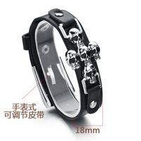 Titanium&stainless Steel Fashion Geometric Bracelet  (shantou 1) Nhhf0468-shantou-1 main image 2