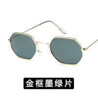 2017 Europäische Und Amerikanische Trend Ige Kleine Quadratische Sonnenbrille Retro Street Shot Sonnenbrille 674 Transparente Ozean Sonnenbrille main image 9