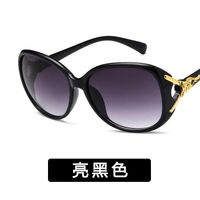 البلاستيك الأزياء نظارات (مشرق أسود) Nhkd0010-bright-black main image 1