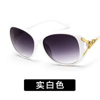 Plastic Fashion  Glasses  (bright Black) Nhkd0010-bright-black main image 4