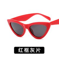 2018 Trendy Fashion Cat Eye Sonnenbrille Europäische Und Amerikanische Persönlichkeit Kleine Rahmen Sonnenbrille Grenz Überschreitende Sonnenbrille Metall Scharnier main image 3