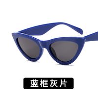 2018 Trendy Fashion Cat Eye Sonnenbrille Europäische Und Amerikanische Persönlichkeit Kleine Rahmen Sonnenbrille Grenz Überschreitende Sonnenbrille Metall Scharnier main image 5