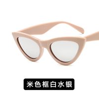 2018 Trendy Fashion Cat Eye Sonnenbrille Europäische Und Amerikanische Persönlichkeit Kleine Rahmen Sonnenbrille Grenz Überschreitende Sonnenbrille Metall Scharnier main image 10