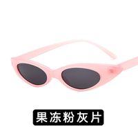 2018 Oval Frame Katzenauge Sonnenbrille Europäischer Und Amerikanischer Trend Ozean Film Sonnenbrille Tropfenförmige Sonnenbrille Metalls Ch Arnier main image 6