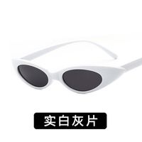 2018 Oval Frame Katzenauge Sonnenbrille Europäischer Und Amerikanischer Trend Ozean Film Sonnenbrille Tropfenförmige Sonnenbrille Metalls Ch Arnier main image 4