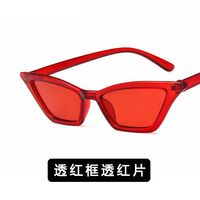 Plastic Vintage  Glasses  (transparent Red Box) Nhkd0033-transparent-red-box main image 2