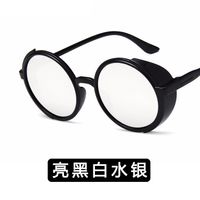 Plastic Vintage  Glasses  (bright Black Ash) Nhkd0060-bright-black-ash main image 3