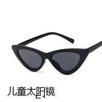 Plastic Fashion  Glasses  (bright Black Ash) Nhkd0316-bright-black-ash main image 2