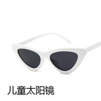 Plastic Fashion  Glasses  (bright Black Ash) Nhkd0316-bright-black-ash main image 3